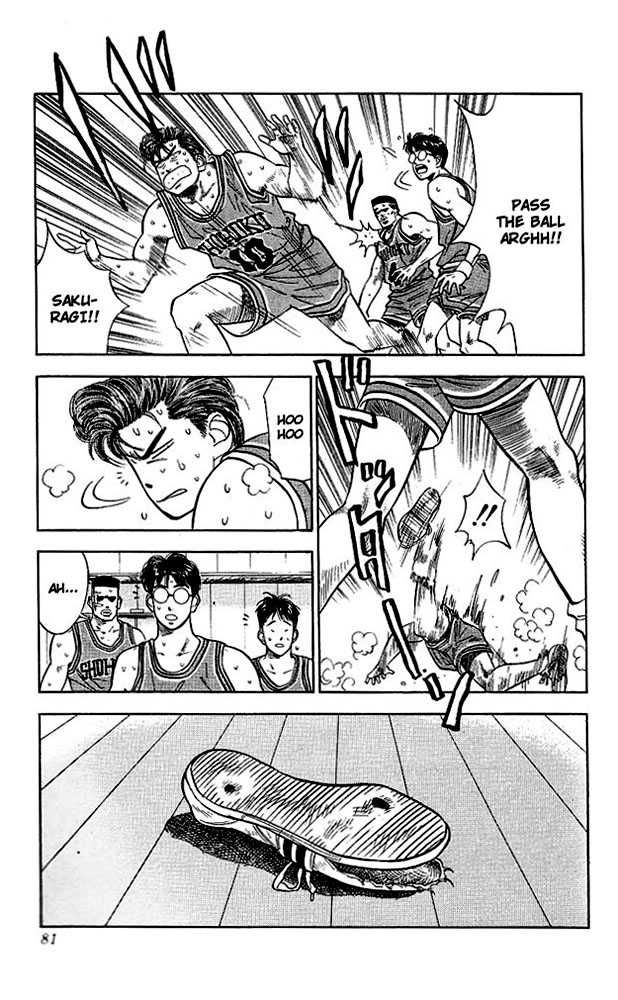 Slam Dunk Chapter 48 13